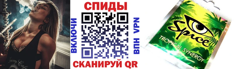 БУТИРАТ буратино  Фёдоровский 