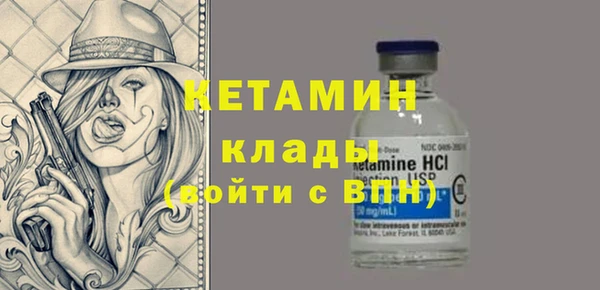 spice Киреевск
