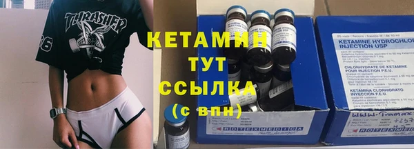 бошки Алексеевка