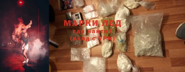 a pvp Кинешма