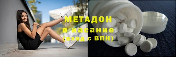 каннабис Алексин