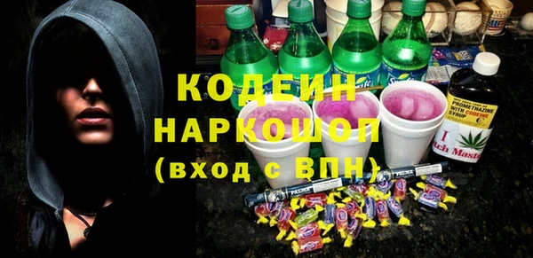прущий лед Абдулино