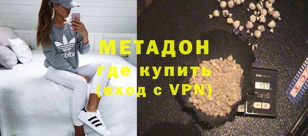 МДПВ Алзамай