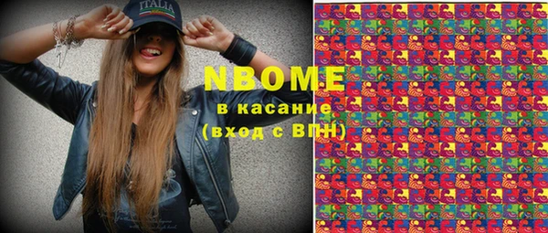 каннабис Алексин
