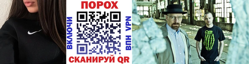 Метамфетамин винт  MEGA онион  Фёдоровский 