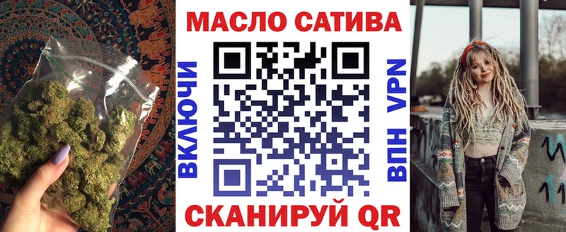 MEGA зеркало  Фёдоровский  Дистиллят ТГК концентрат 